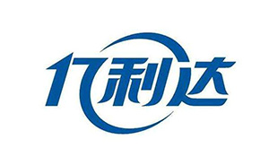 億利達(dá)